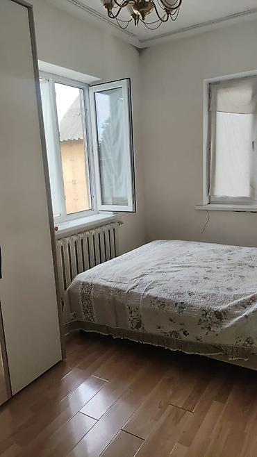 Недвижимость: Продаётся дом с двором и хозпостройками. Основные характеристики: - — 8