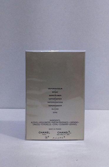 e cigare: CHANEL ALLURE HOMME EDITION BLANCHE EDP 50ML | Chanel Allure Homme — 6