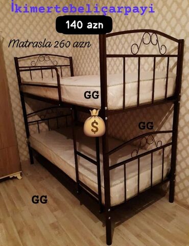 Çarpayılar: Yeni, Təknəfərlik çarpayı, Bazalı, Matras ilə, Siyirməsiz — 19