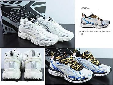 Patike: OFF WHITE B RIGHT MODEL, 2025-26 | Novo! ! ! Najnovije! ! ! Hit! ! ! — 16