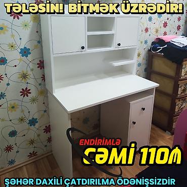 Ev və bağ: Oğlan və qız üçün, Yeni, Siyirməli, Yazı masası, Stulsuz — 8