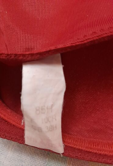 Бюстгальтеры: Бюстгальтер, Застежка: Без застежки, Китай — 26