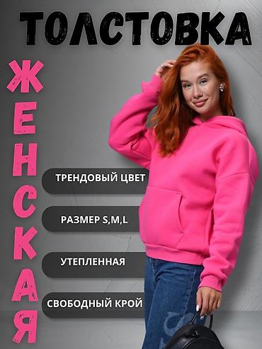 Графические дизайнеры: Графический дизайнер — 7