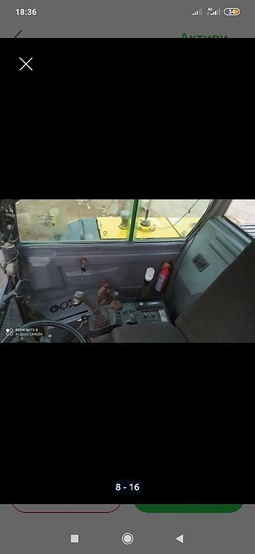 Экскаваторы: Экскаватор, 2014 г., Колесный — 11