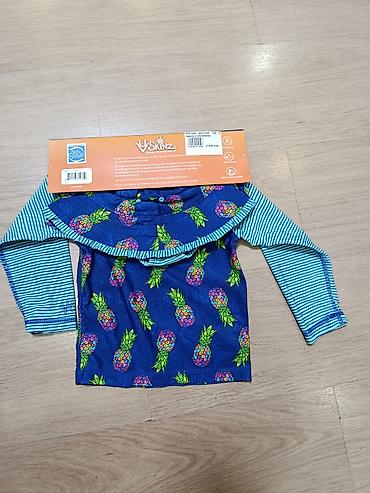 шляп: Детский комплект для плавания UV Skinz, размер 3года, 4 года, 5 лет и — 7