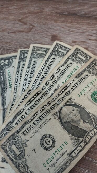 7 ci sinif informatika testleri: ABŞ dolları kağız pullar dəsti. 7 ədəd (biri 2 dollardır) - Seriyalar