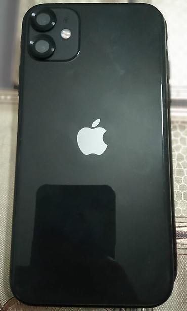 айфон 16 про черный: IPhone 11, Б/у, 64 ГБ, Черный, Чехол, Коробка, 93 % — 2