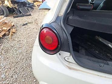 ferrex kompresor 50l: ALFA ROMEO MITO STOP SVETLO | Alfa romeo mito stop svetla cena je po — 4