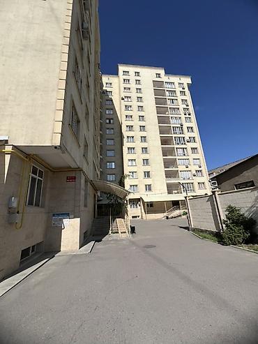 Продажа комнат: 43 м², С мебелью — 27