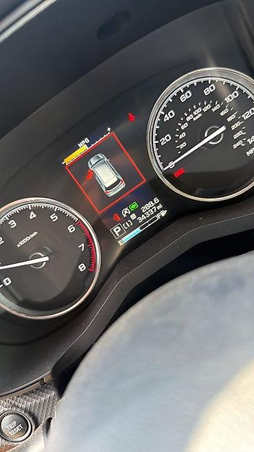forester: Subaru Forester: 2021 г., Вариатор, Бензин, Кроссовер — 5
