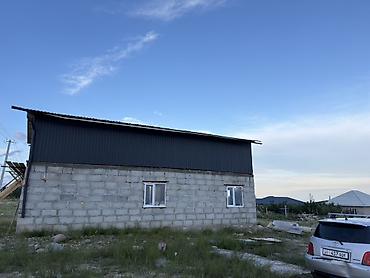 баетов: 8 соток, Для строительства, Договор купли-продажи, Красная книга — 3