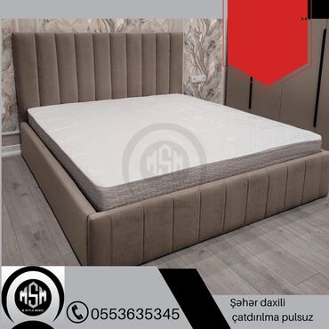 Sifarişlə çarpayılar: İkinəfərlik, Bazalı, Pulsuz matras, Siyirməsiz, Belarusiya, Mat laminat — 2