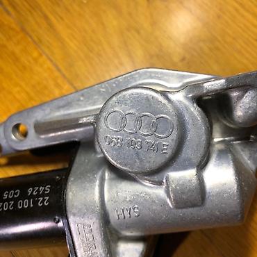 audi sukan: Audi Ehtiyat Hissələri ZƏNQ VURMA BAŞQA ŞEYƏ GÖRƏ. BAŞQA EHTİYAT — 1