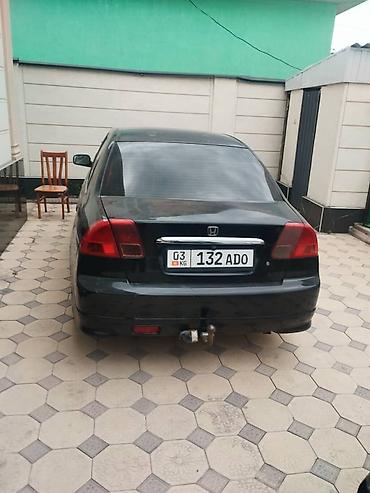 купит цивик: Honda Civic: 2004 г., 1.5 л, Автомат, Седан — 1