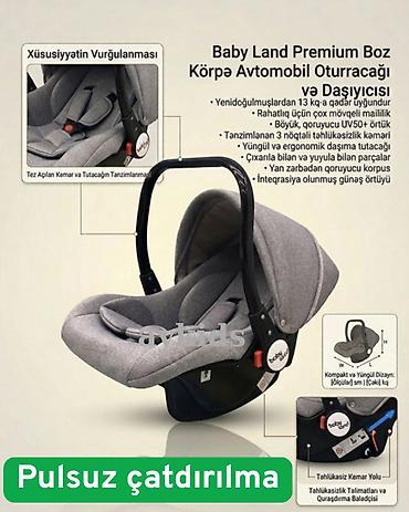 👶💙 **Babyland 3-ü 1-də Körpə Səbəti – Daşıyıcı, Avtokreslo və Yellənən