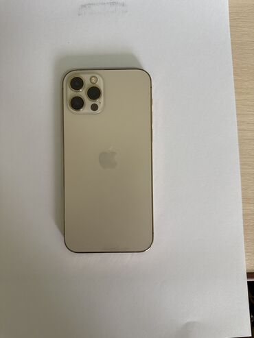 сколько стоит айфон 4 s: IPhone 12 Pro, Б/у, 128 ГБ, Золотой, 78 %