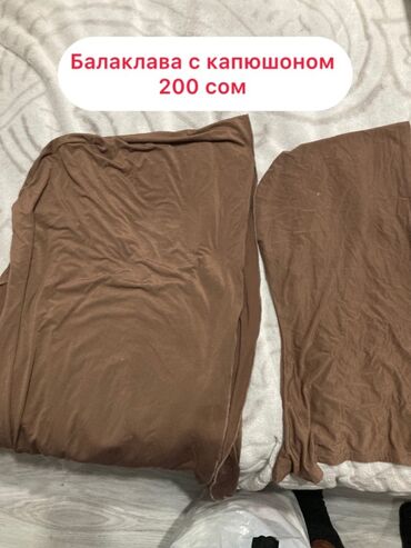 Другие товары для детей: Ассортимент товаров: 1) Рюкзак Zara, 2 шт. - Компактный детский — 11