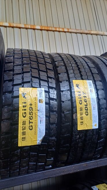 Шины: Шины Giti GTL919 размером 385/55R19.5 18PR предназначены для — 50
