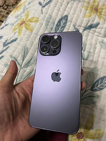Продаю IPhone 14 Pro Max состояние отличное все работает не вскрытый at lalafo.kg Продаю IPhone 14 Pro Max состояние отличное все работает не вскрытый