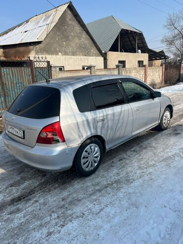 хонда стрим левый руль бишкек: Honda Civic: 2001 г., Автомат, Бензин, Седан