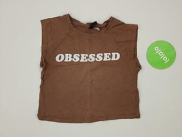 torcida herb: H&M Divided, Top damski, rozmiar XS — 2