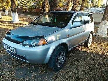 ролик хонда фит: Honda HR-V: 2000 г., 1.6 л, Кол менен иштөөчү, Бензин, Кроссовер — 1