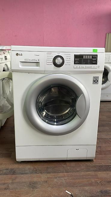 Кир жуучу автомат машина, Колдонулган, LG, 7 кг чейин, Фронталдык, Дүңүнөн