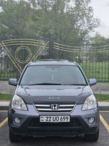 машины токмок: Honda CR-V: 2005 г., 2 л, Автомат, Бензин, Кроссовер