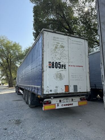 кузов тентованный: Прицеп, Krone, Шторный