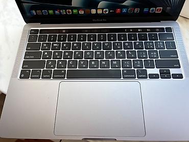 Apple MacBook: Apple MacBook Pro noutbuku. MacBook Pro 13-inch 8GB unified memory — 5