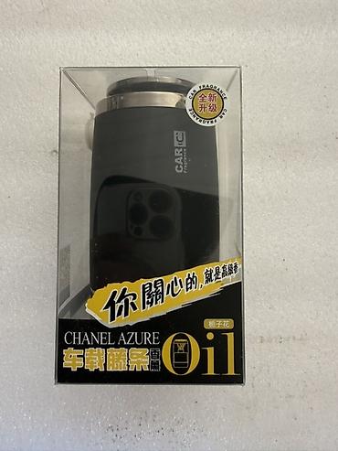 вонючки в машину: Ароматизатор для автомобиля CAR Fragrance — CHANEL AZURE (масляный) — 1