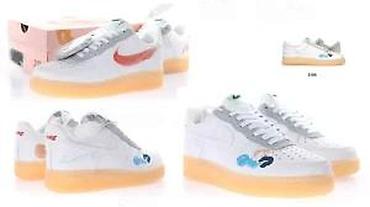 Patike: CONCEPT PATIKE, MEGA HIT 2025-26 | Novo! ! ! Hit! ! ! Hit! ! ! Hit! — 13