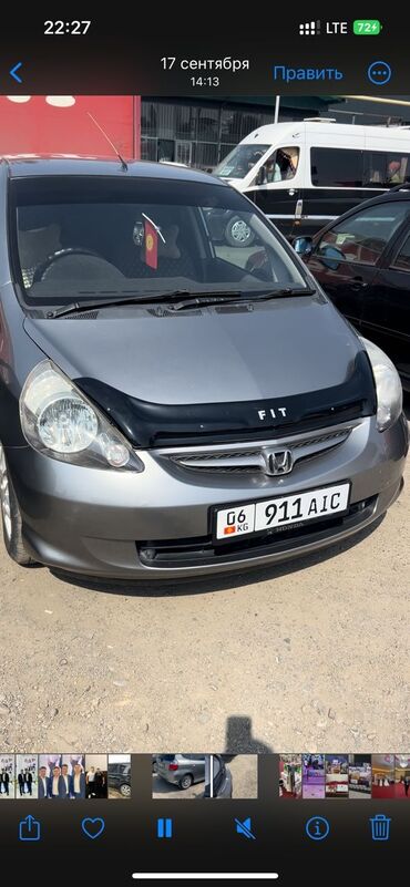 Honda: Honda Fit: 2003 г., 1.5 л, Автомат, Бензин, Седан