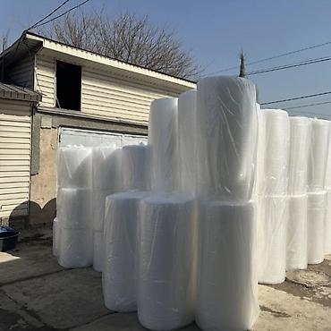 Жука чел кабык жана кагаз: Пленканын түрү, Жаңы, Акысыз жеткирүү — 7