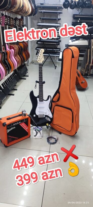 gitara kabel: Elektron gitara dəsti Komplektə daxildir: Gitara, amfi, tuner, çanta