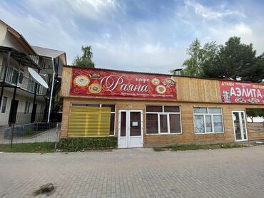 нарын аренда: Здаю в аренду кафе Бостери пансионат Шанхай очень хорошоя лакация без