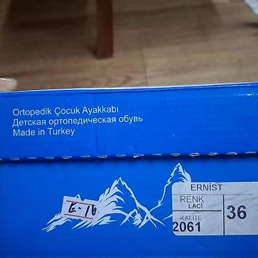 обувь кат: Детская ортопедическая обувь ERNIST - Тип: мокасины/лоферы без — 3