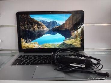 Аксессуары для ПК: Intel Core i3, 4 ГБ ОЗУ, 15.6 "
