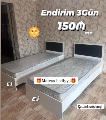 куплю бу профнастил: Yeni, Təknəfərlik çarpayı, Matras ilə