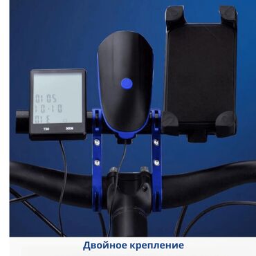 Велоаксессуары: Удлинитель руля для велосипеда / кронштейн на руль / вынос руля для — 6