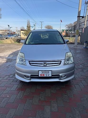 Honda: Honda Stream: 2003 г., Универсал — 1