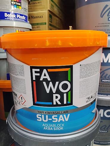 купить медный купорос: Гидроизоляционное покрытие Fawori SU-SAV AQUABLOCK (Аква Блок) - — 1