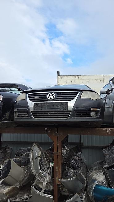 Бампер Volkswagen, Б/у, Оригинал