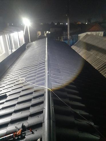 Сварка: Сварка | Ворота Монтаж — 3