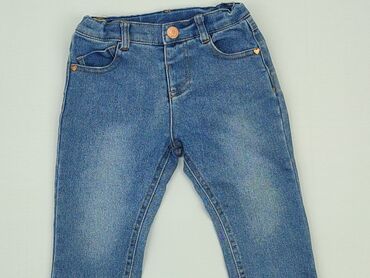 hm legginsy z lampasami: Spodnie jeansowe, 12-18 m, stan - Bardzo dobry