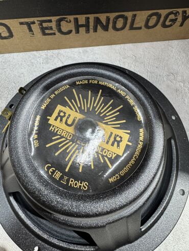 Динамики для авто: Прайд громкая эстрада! Руби эир. Динамики среднечастотники играют — 5