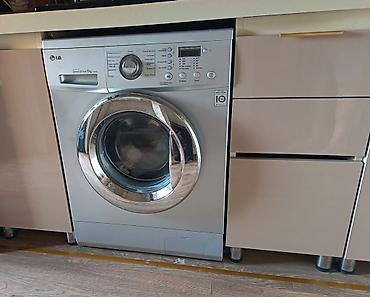 telfer nədir: Paltaryuyan LG 270azn. 6kqdir, inverter model. Unvan Sumqayit. *N17LG — 1