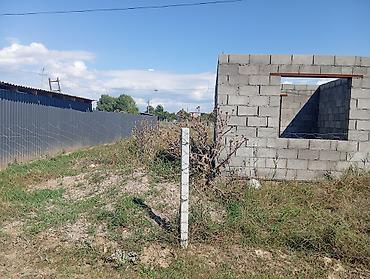 Кыймылсыз мүлк: 4 соток, Курулуш — 4