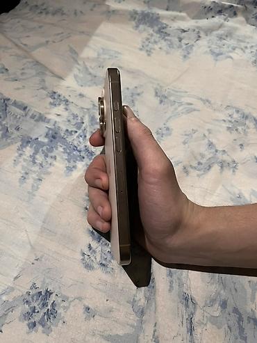 Мобильные телефоны: IPhone 16 Pro, Б/у, 256 ГБ, Золотой, 89 % — 2