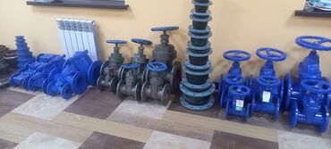 Угольники, угловые фитинги: Диаметр резъбы: 600 мм — 13